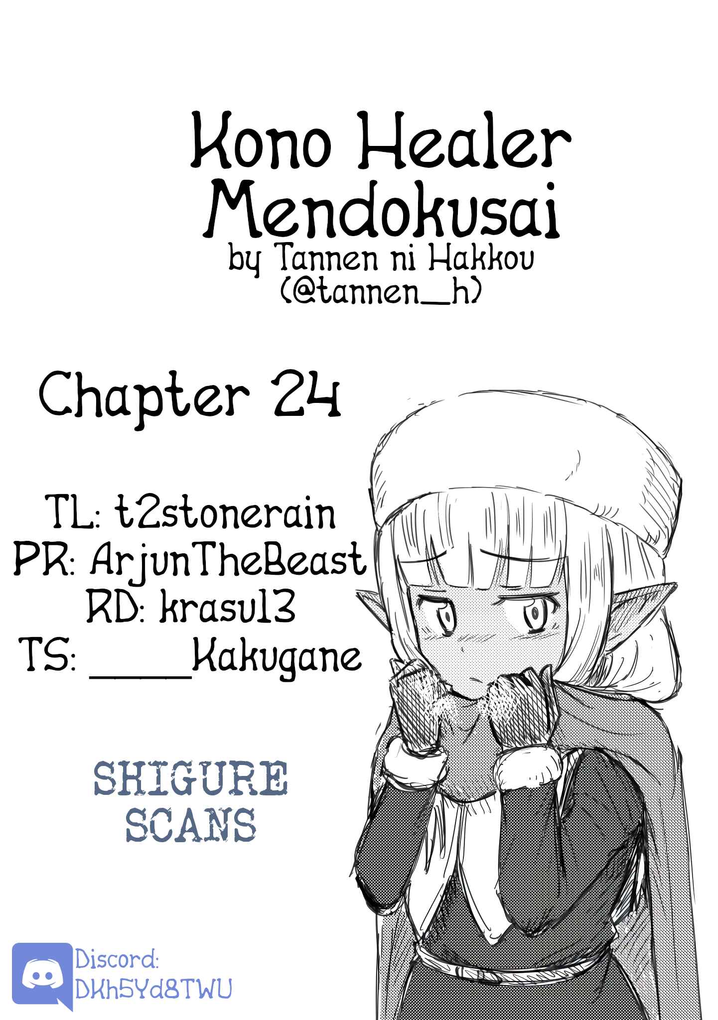 Chapter 24 - Page 1