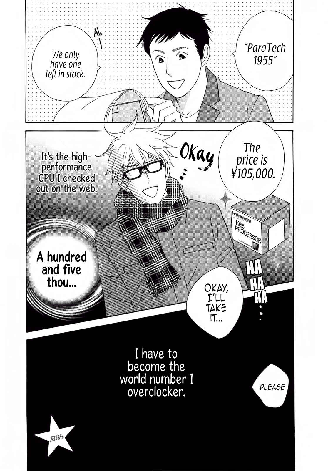 Chapter 5 - Page 1