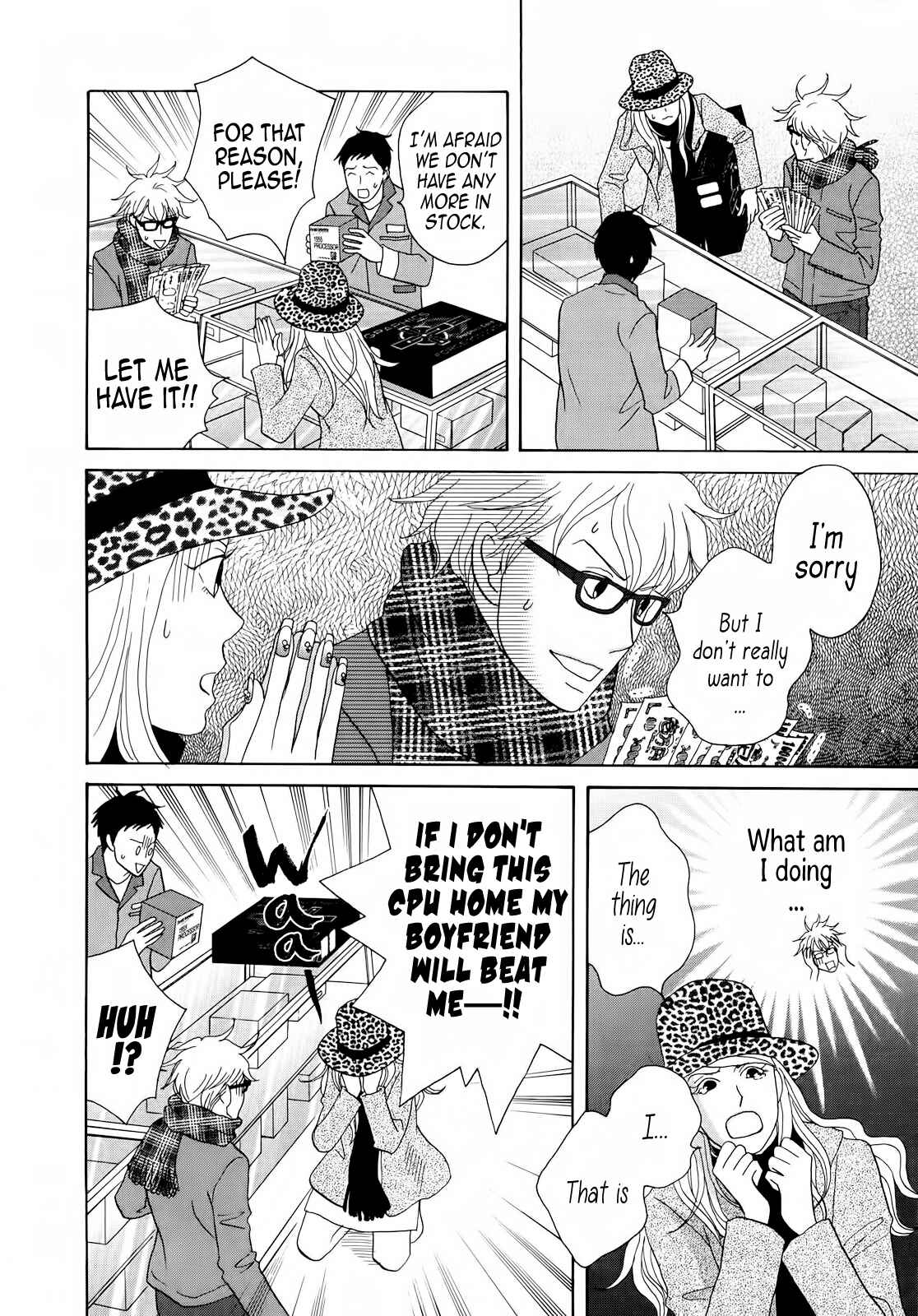 Chapter 5 - Page 4