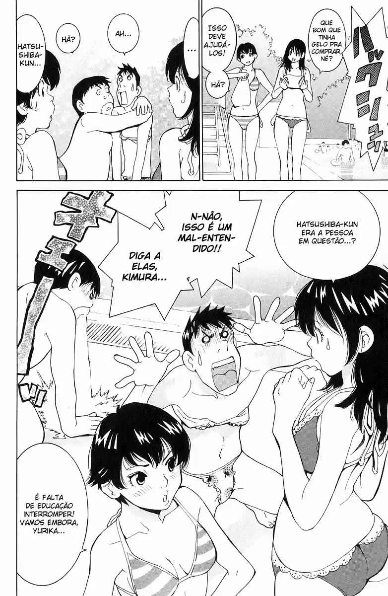 Chapter 41 - Page 39
