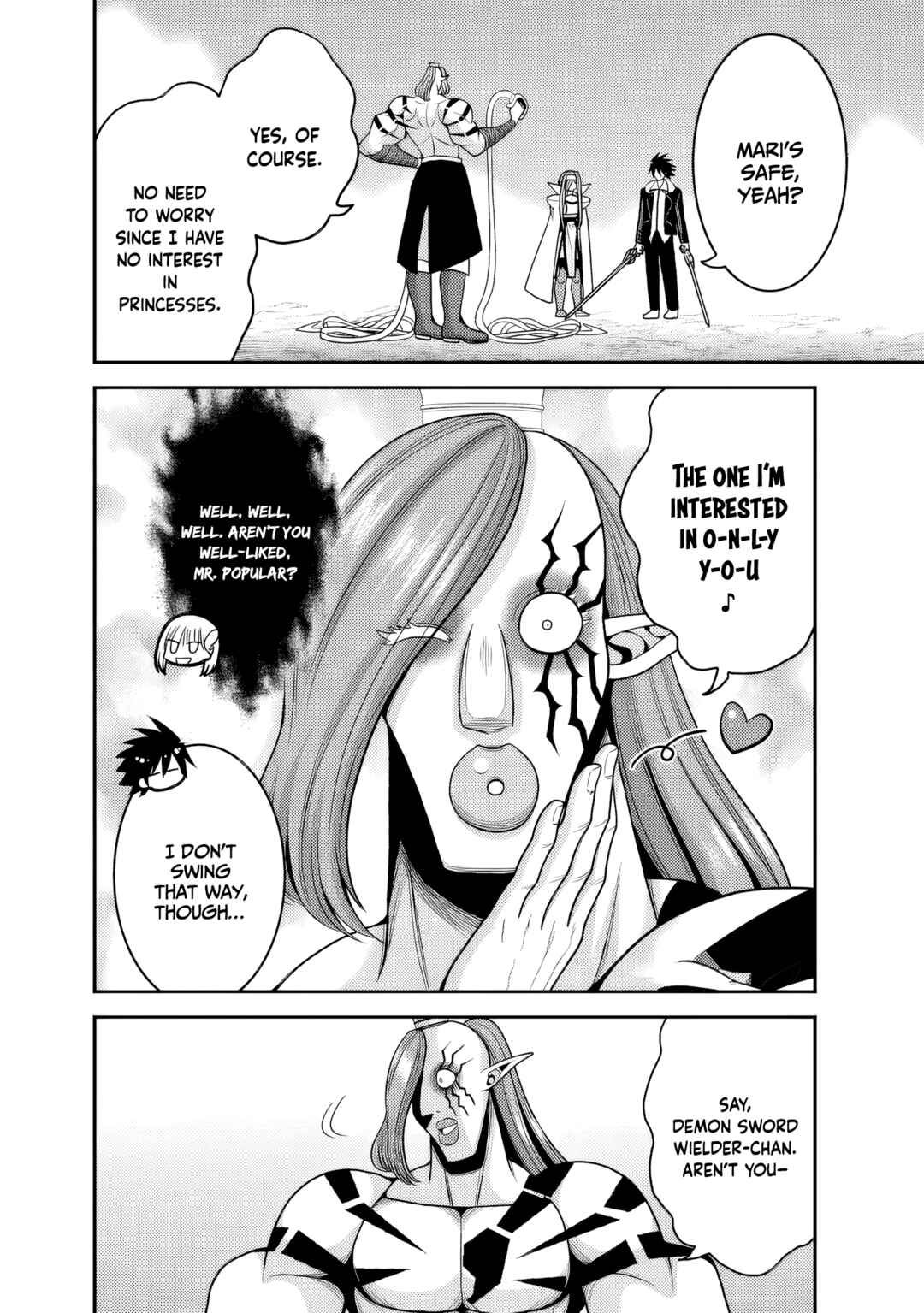 Chapter 51 - Page 17