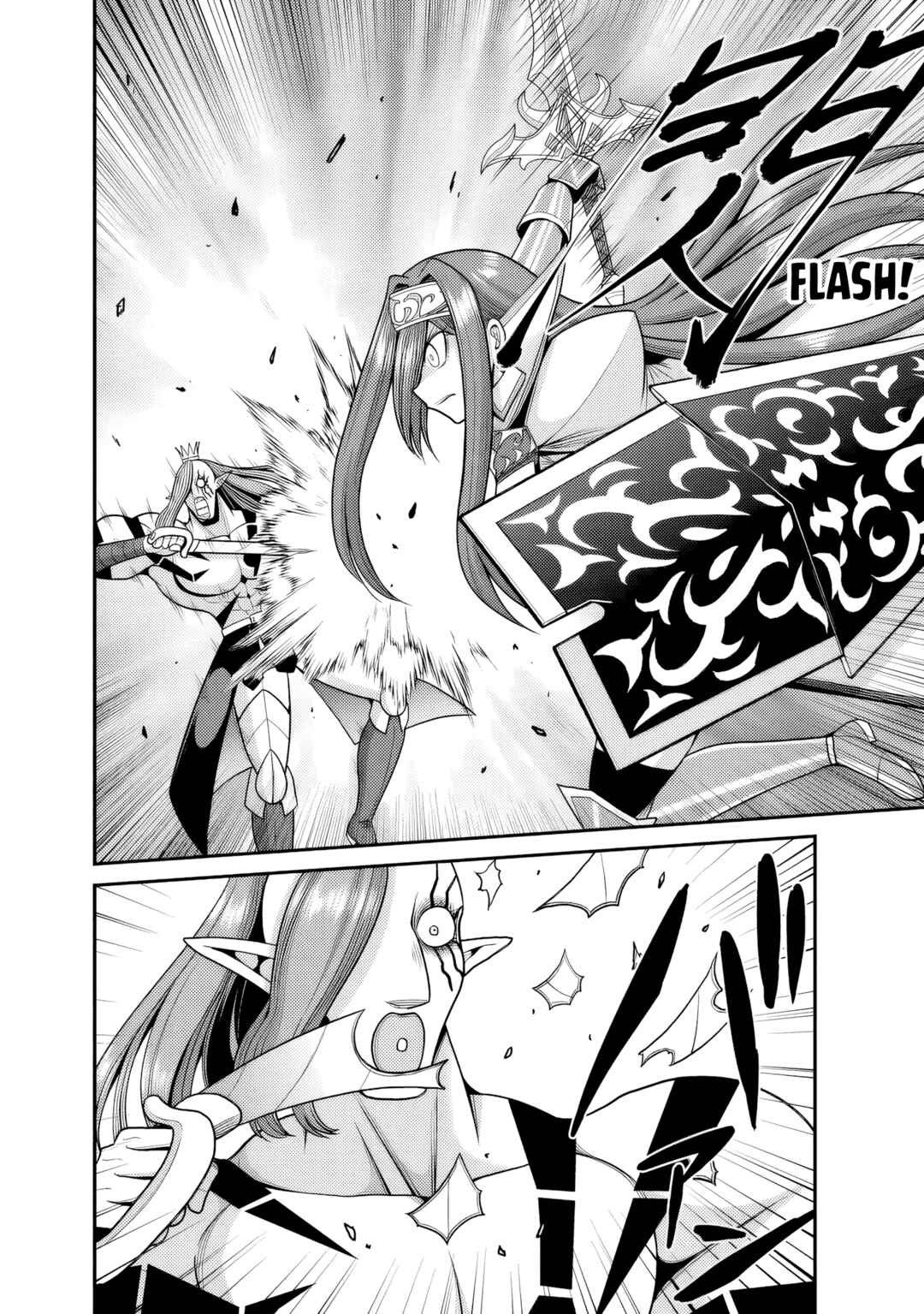 Chapter 51 - Page 29