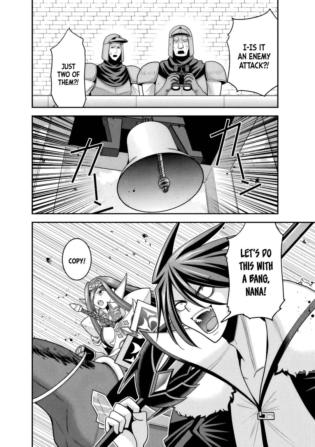 Chapter 51 - Page 5