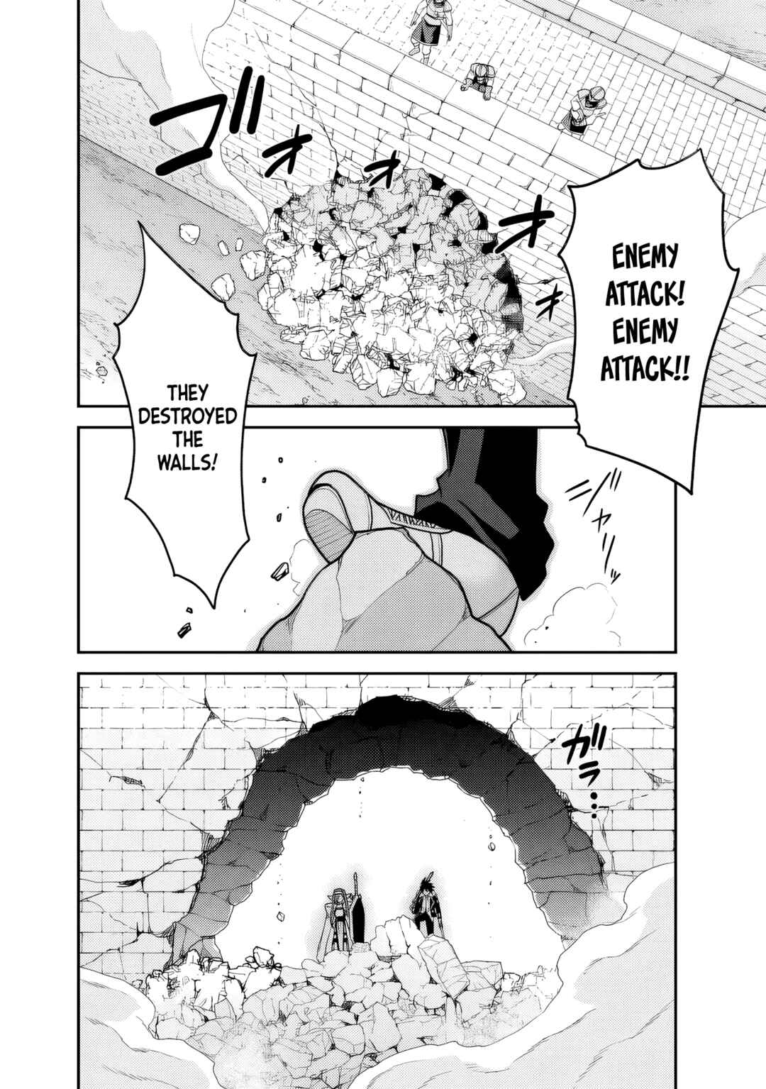 Chapter 51 - Page 7