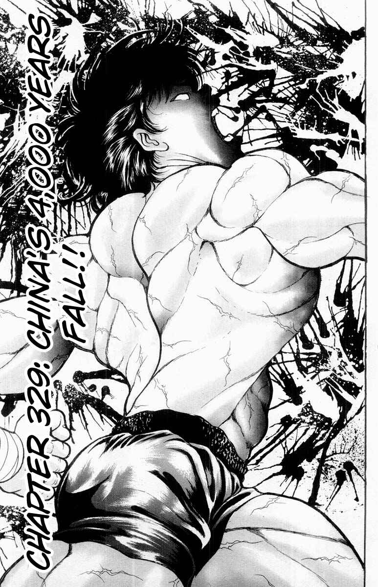Chapter 329 - Page 1