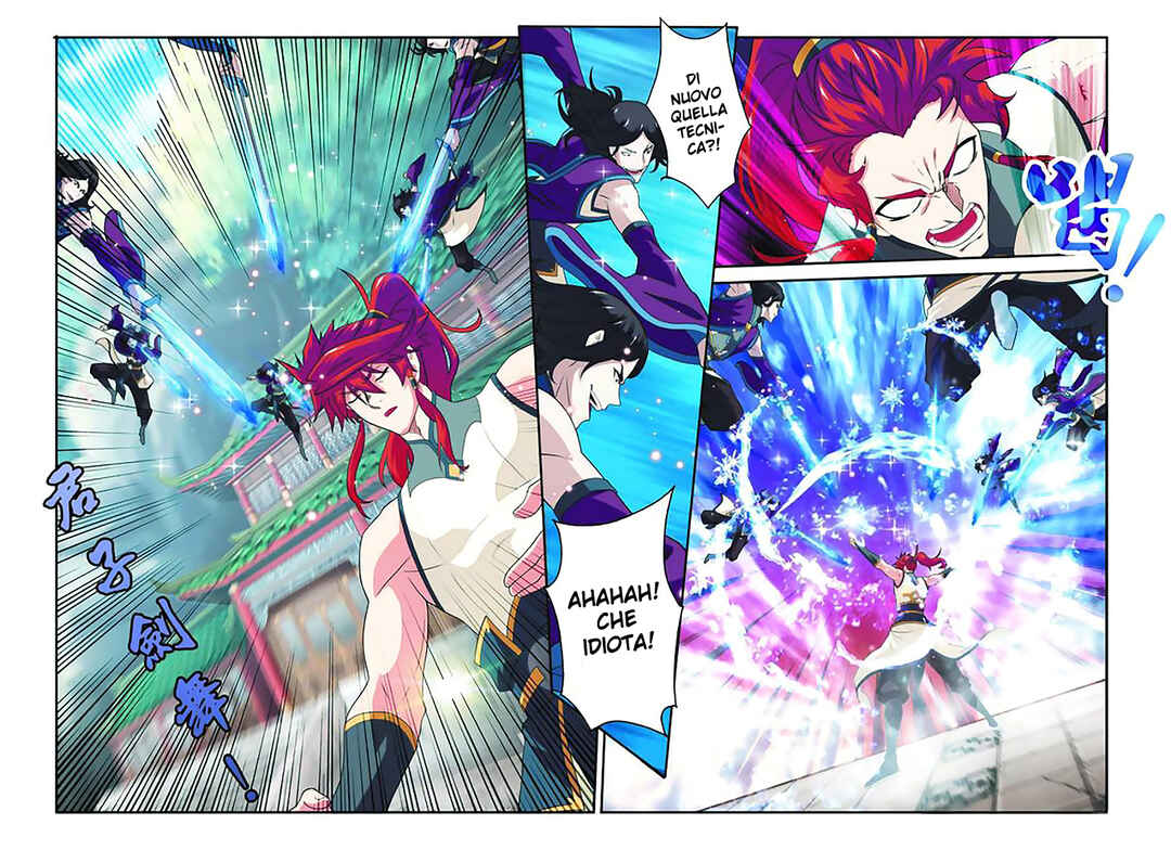 Chapter 88 - Page 14