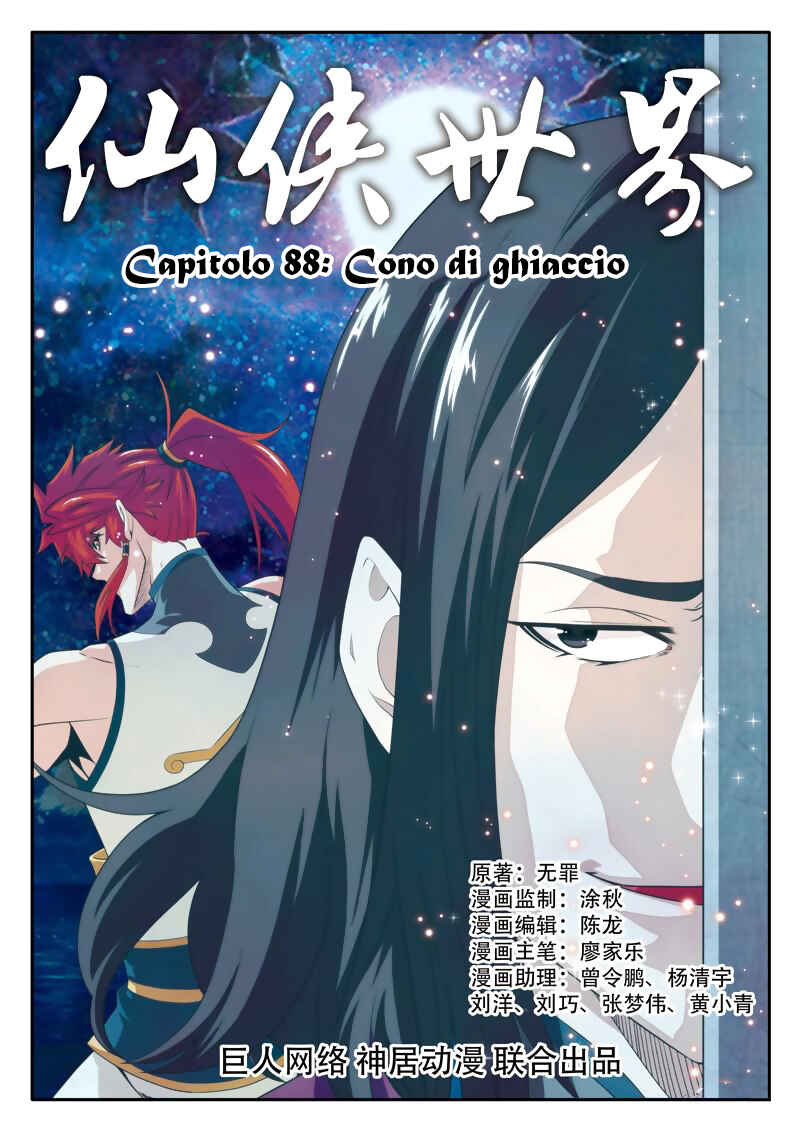 Chapter 88 - Page 3