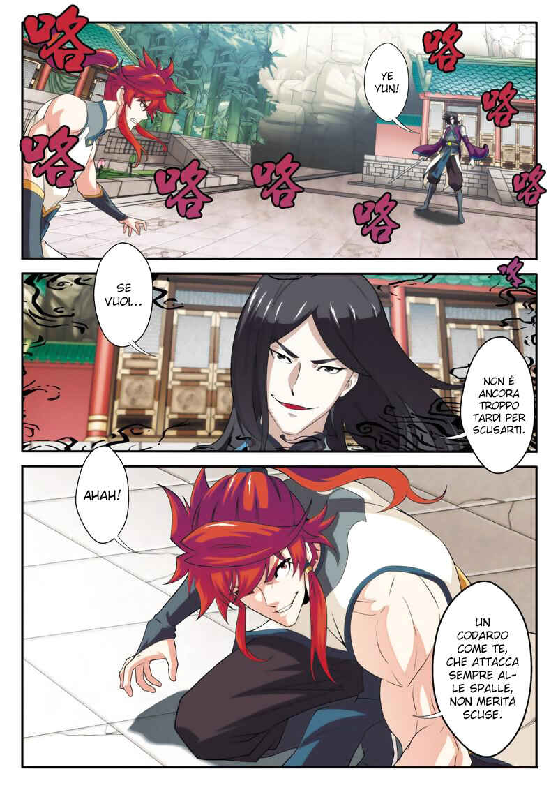 Chapter 88 - Page 4