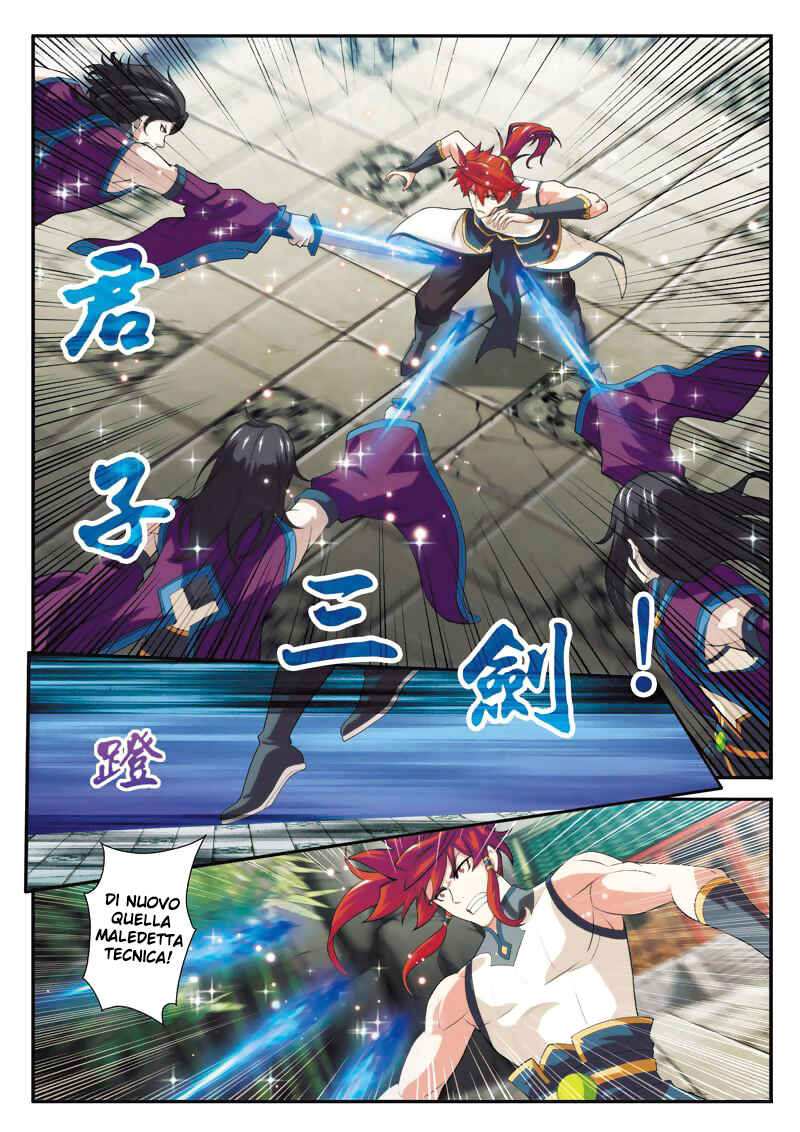 Chapter 88 - Page 6