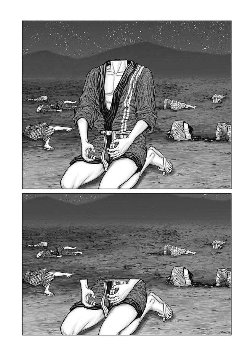 Chapter 46 - Page 16