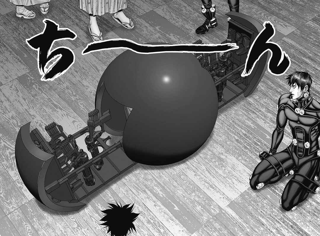Chapter 46 - Page 18