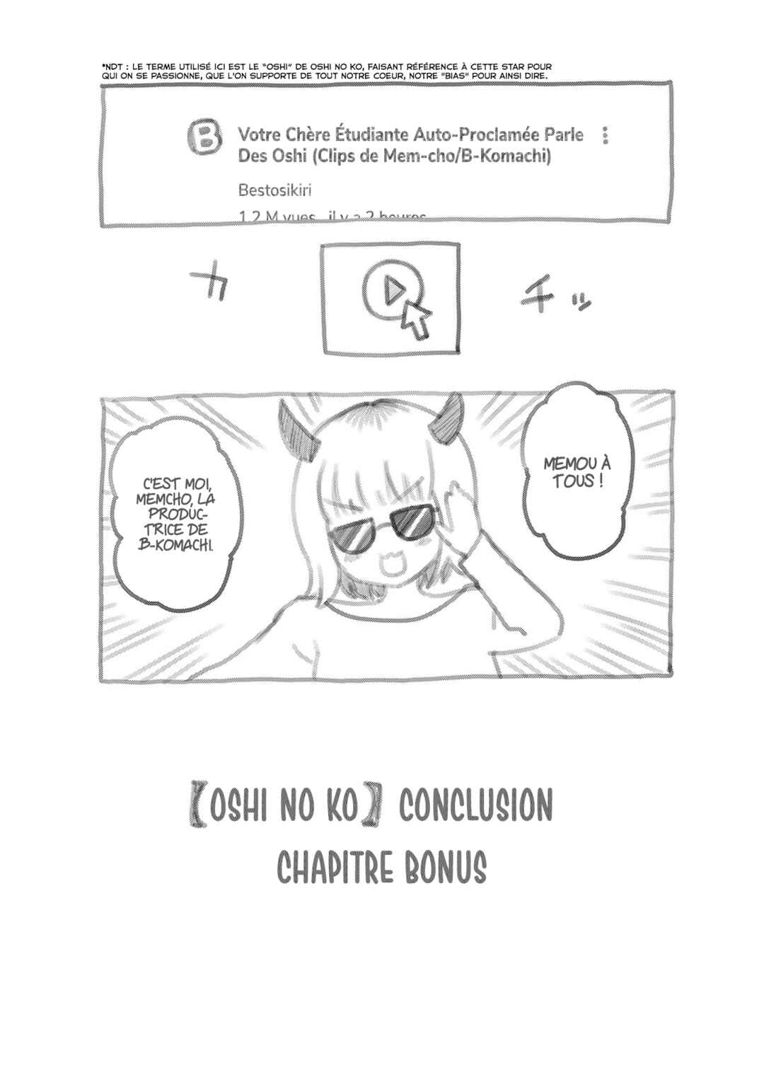 Chapter 166.5 - Page 1
