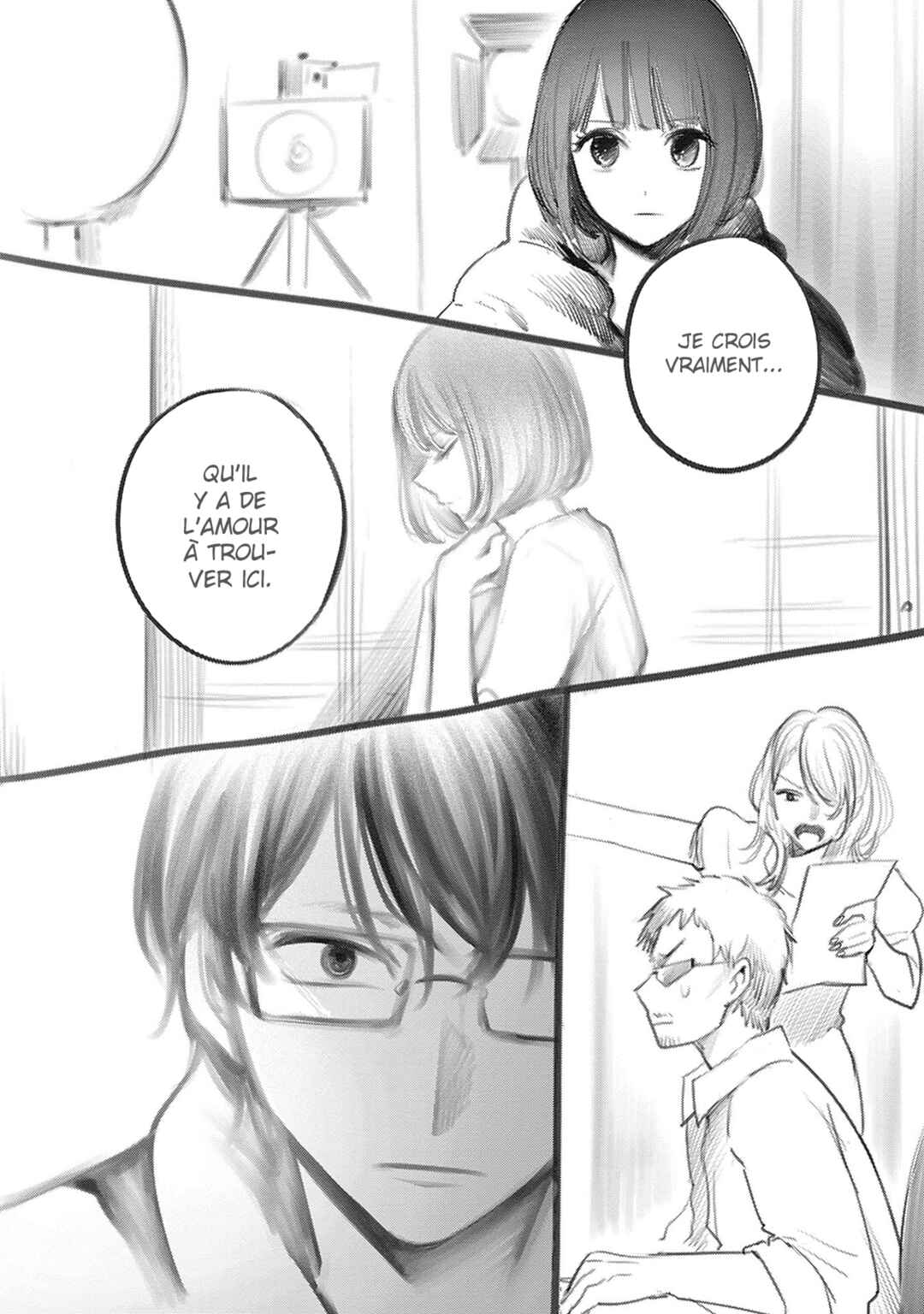 Chapter 166.5 - Page 17