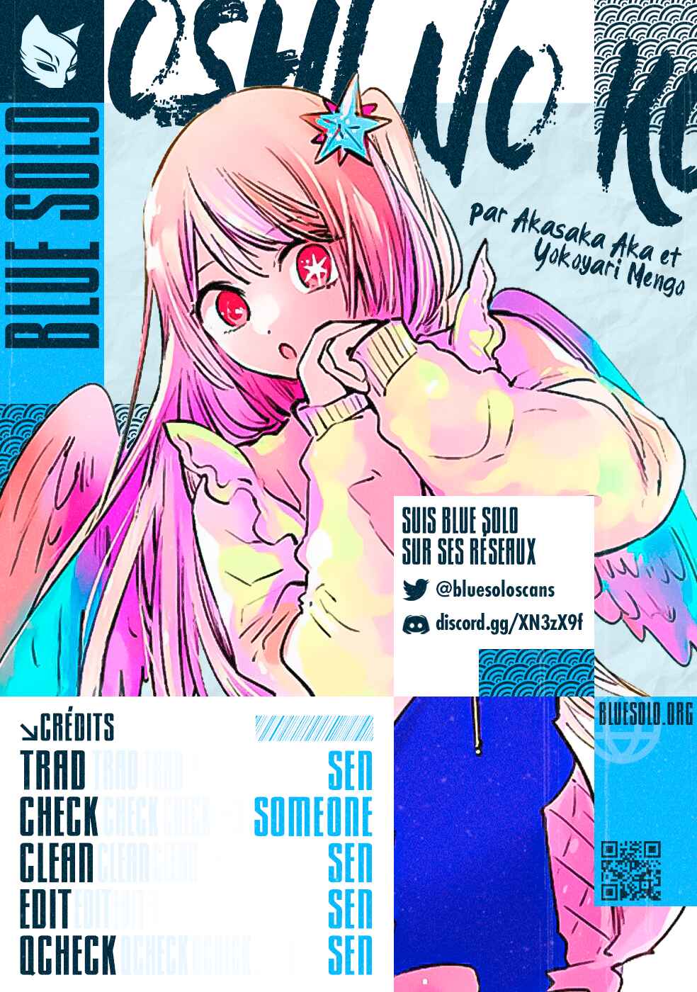 Chapter 166.5 - Page 2