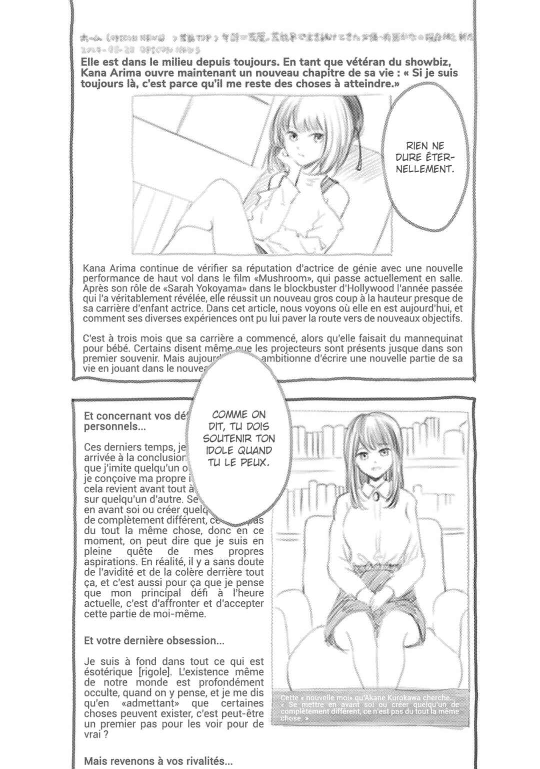 Chapter 166.5 - Page 7