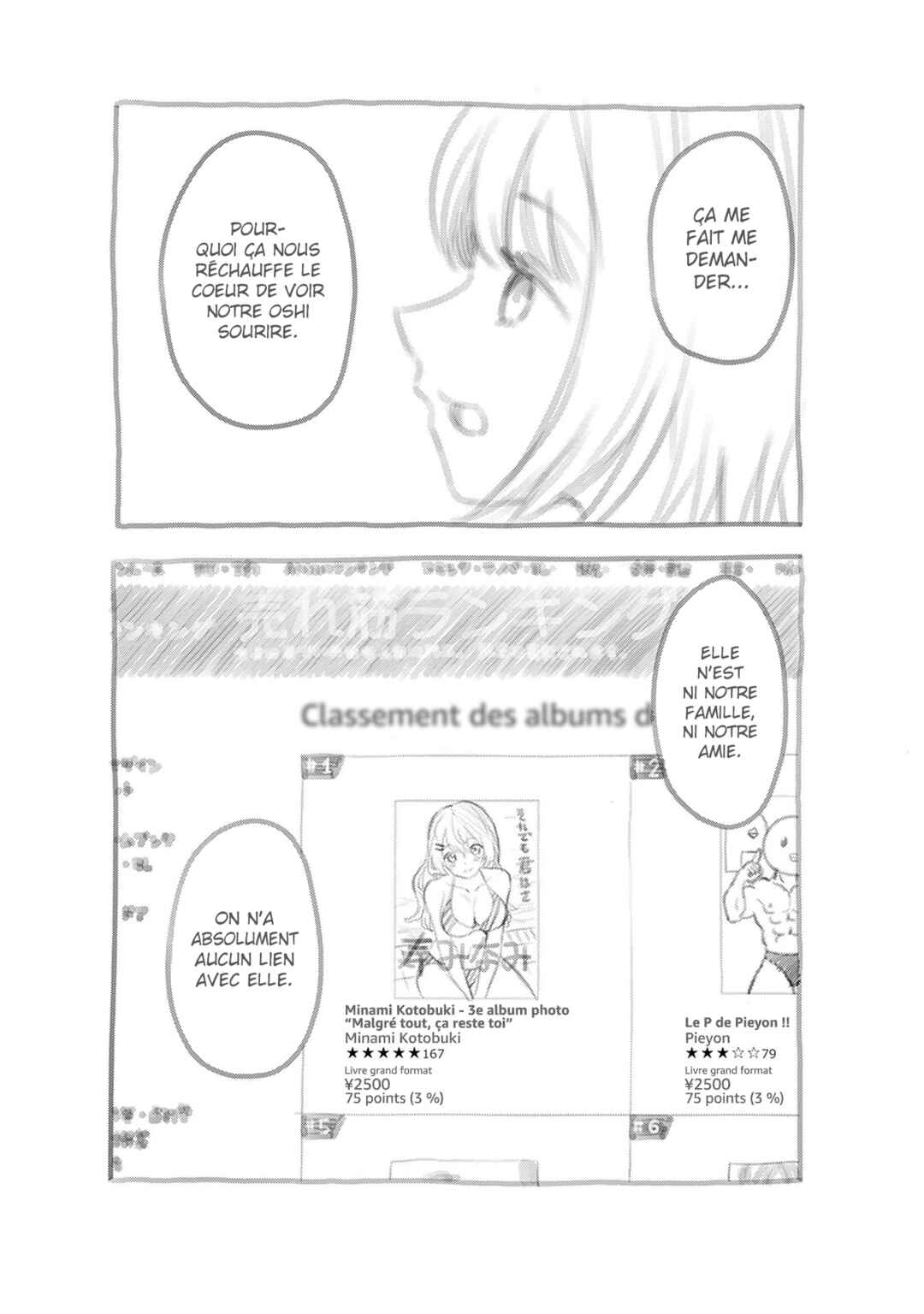 Chapter 166.5 - Page 8