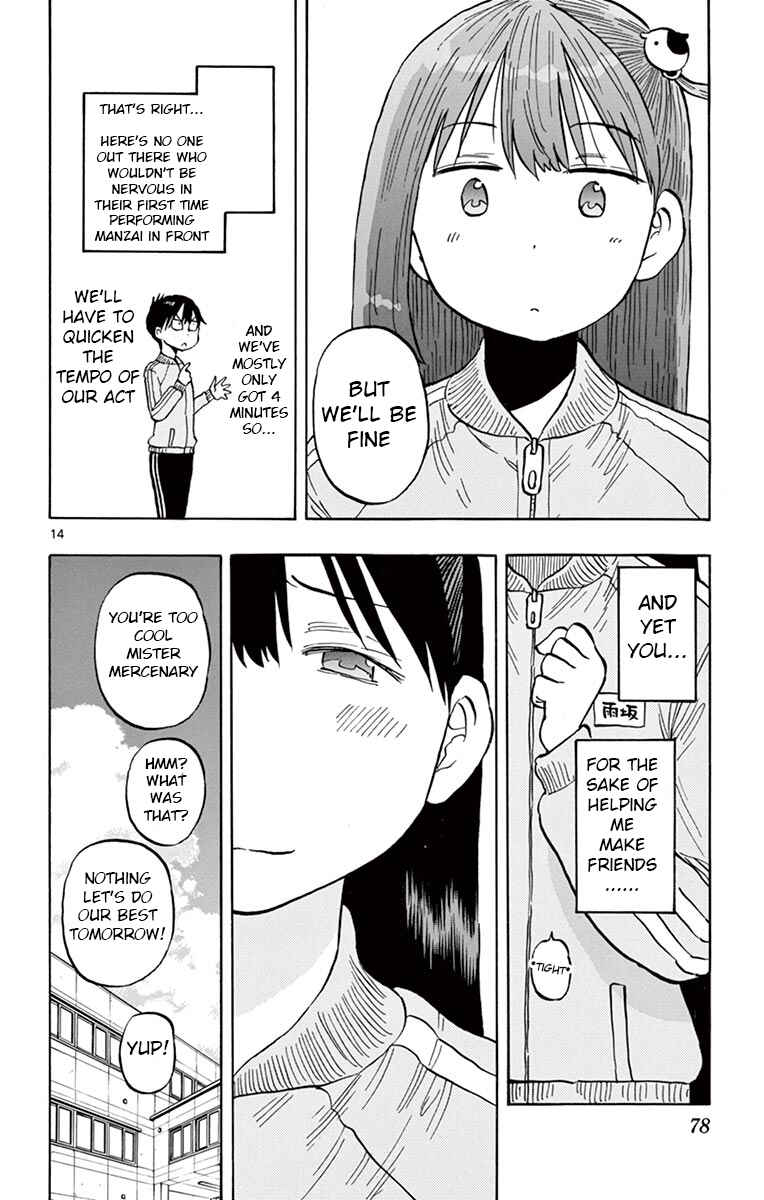 Chapter 69 - Page 14