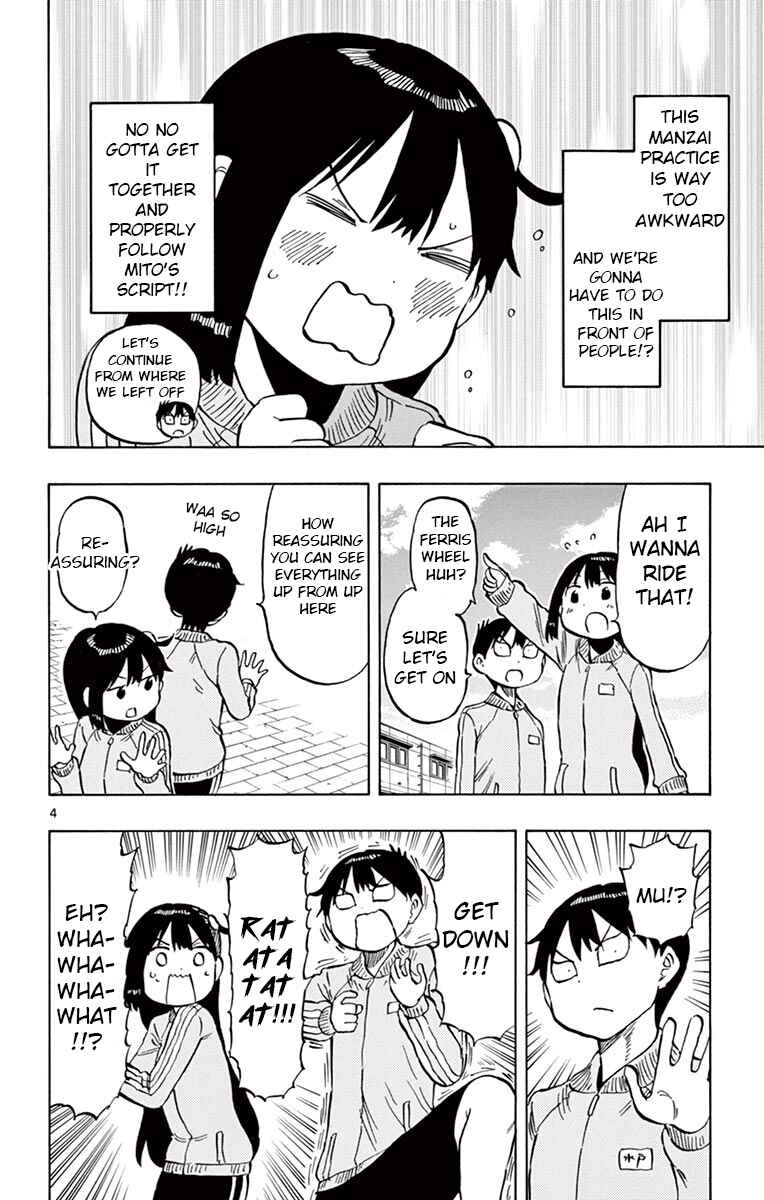 Chapter 69 - Page 4
