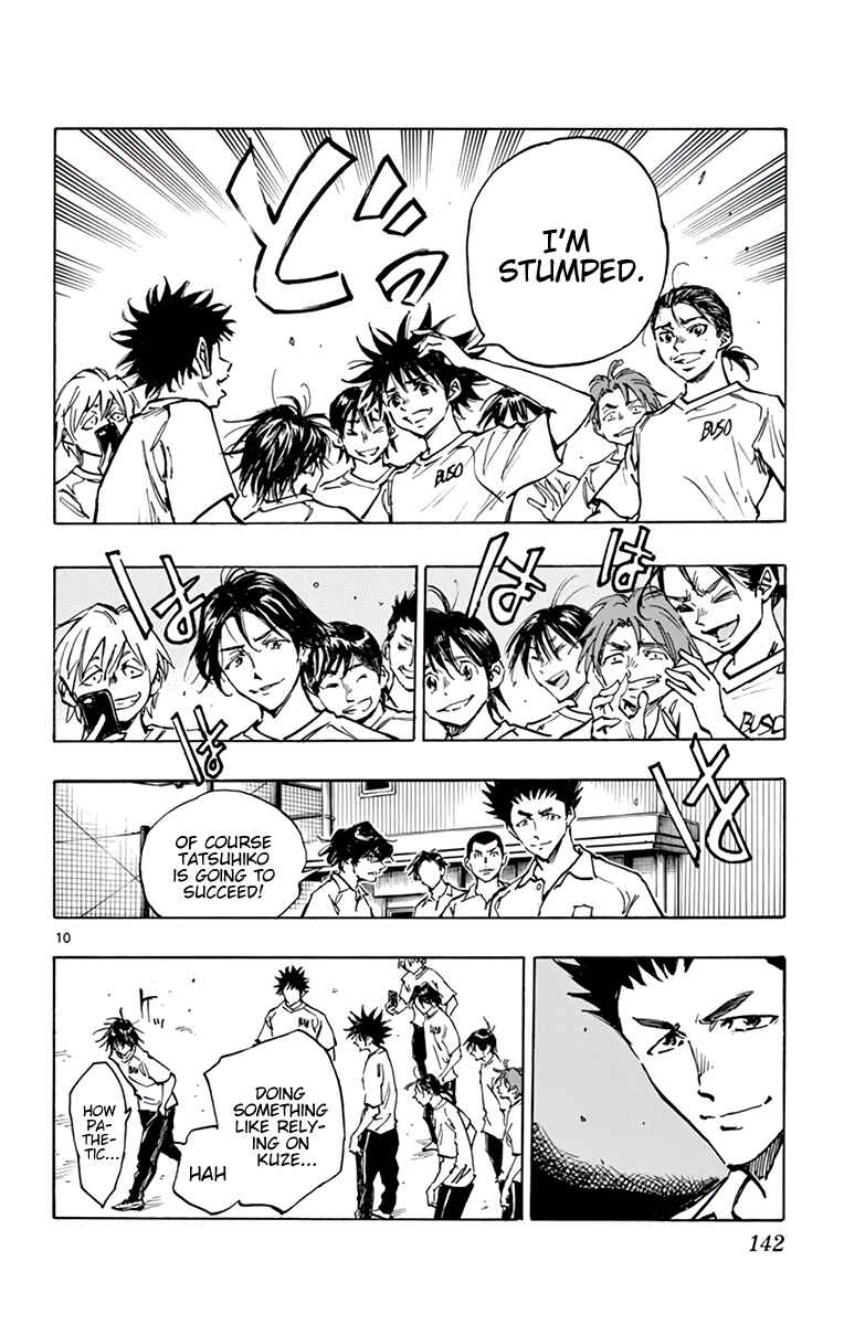 Chapter 367 - Page 10