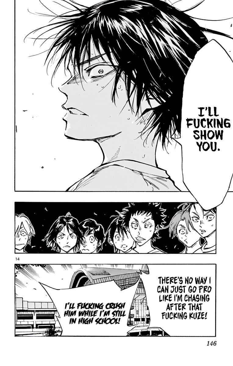 Chapter 367 - Page 14