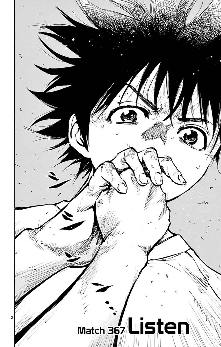 Chapter 367 - Page 3