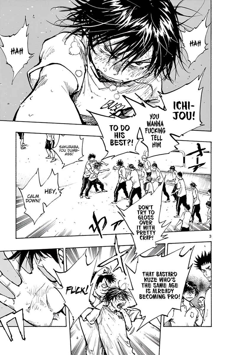 Chapter 367 - Page 4
