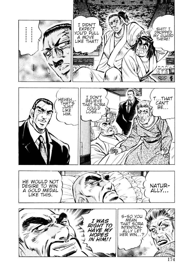 Chapter 63 - Page 12