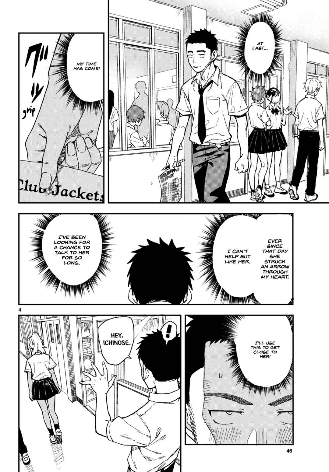 Chapter 22 - Page 4