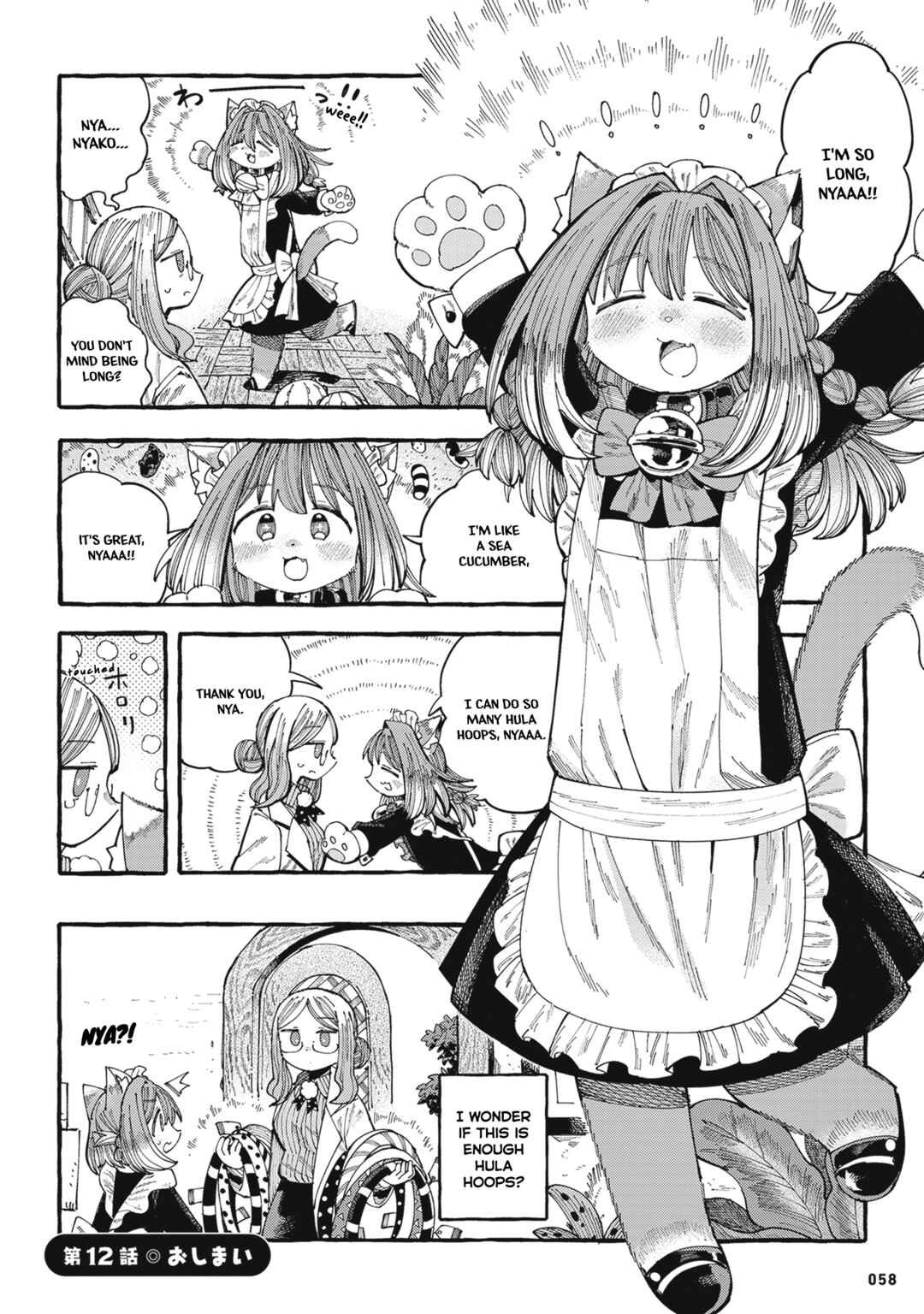 Chapter 12 - Page 4