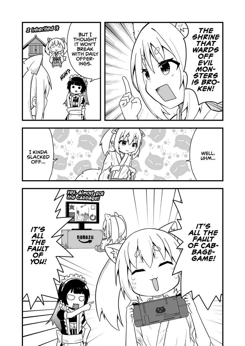 Chapter 1 - Page 2