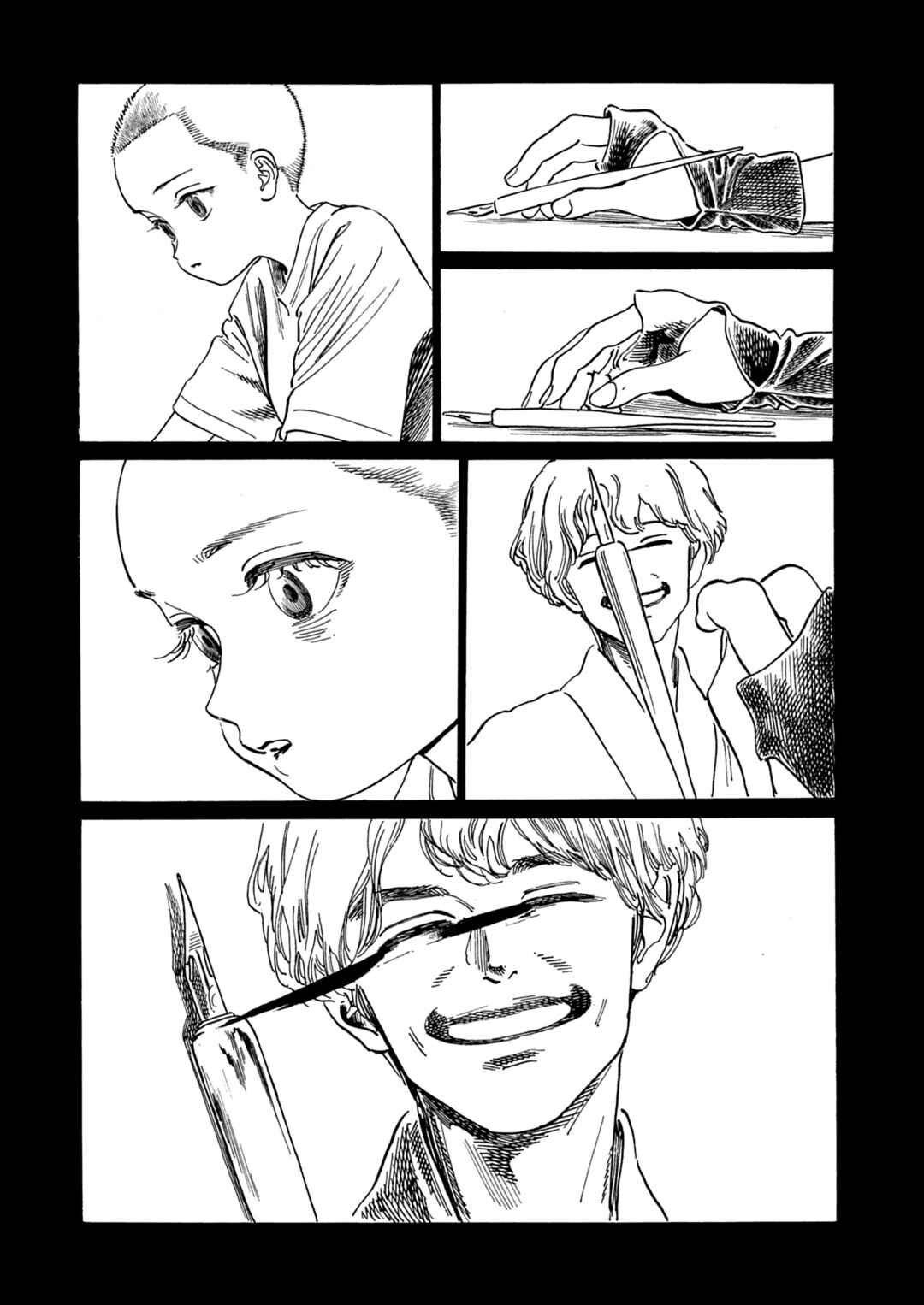 Chapter 2 - Page 12