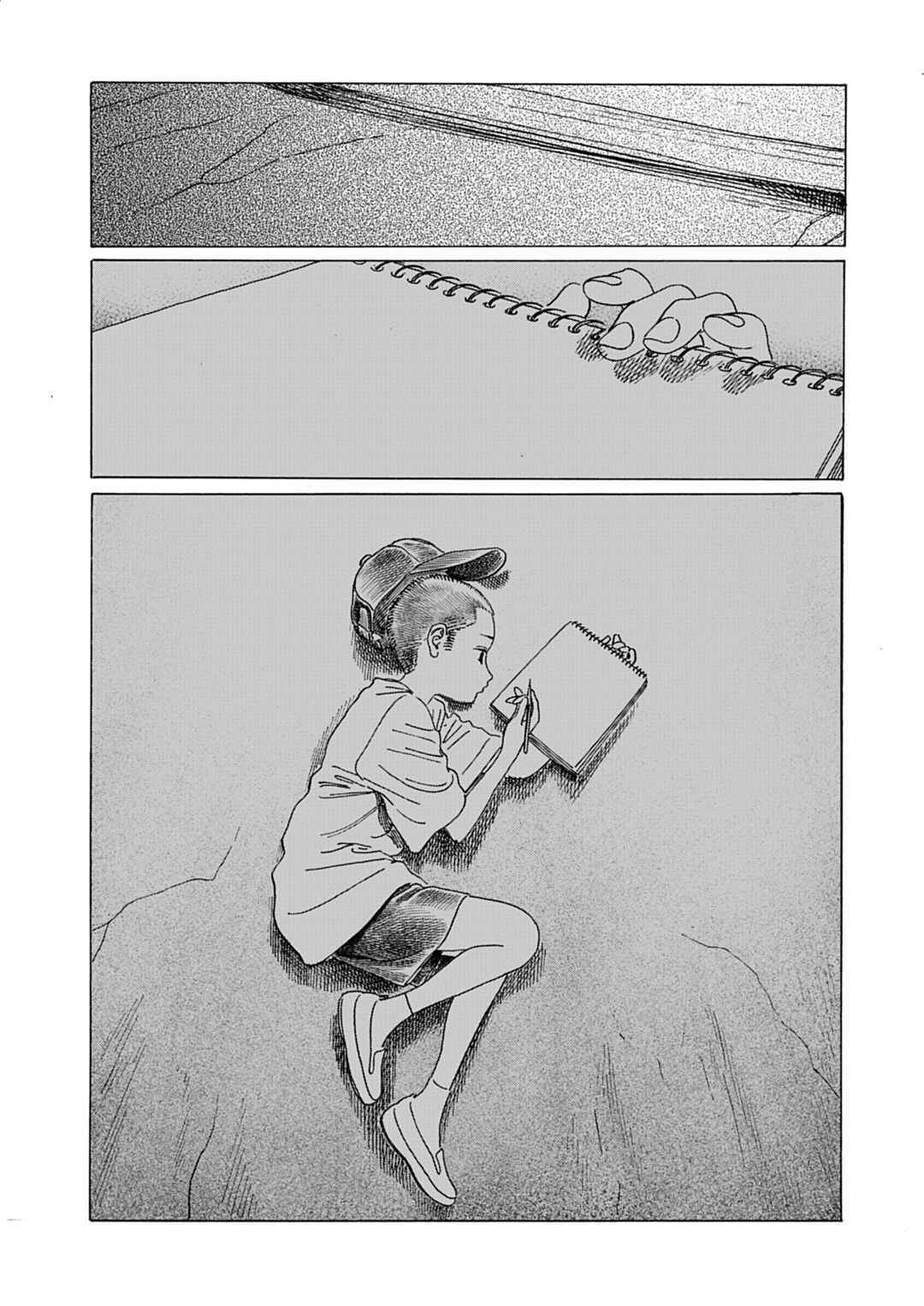 Chapter 2 - Page 15