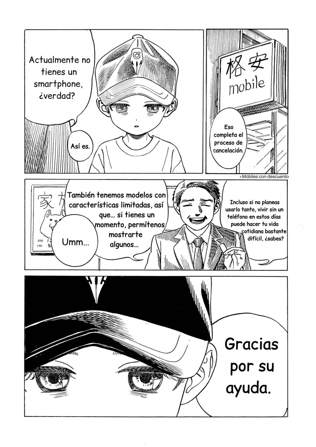 Chapter 2 - Page 2