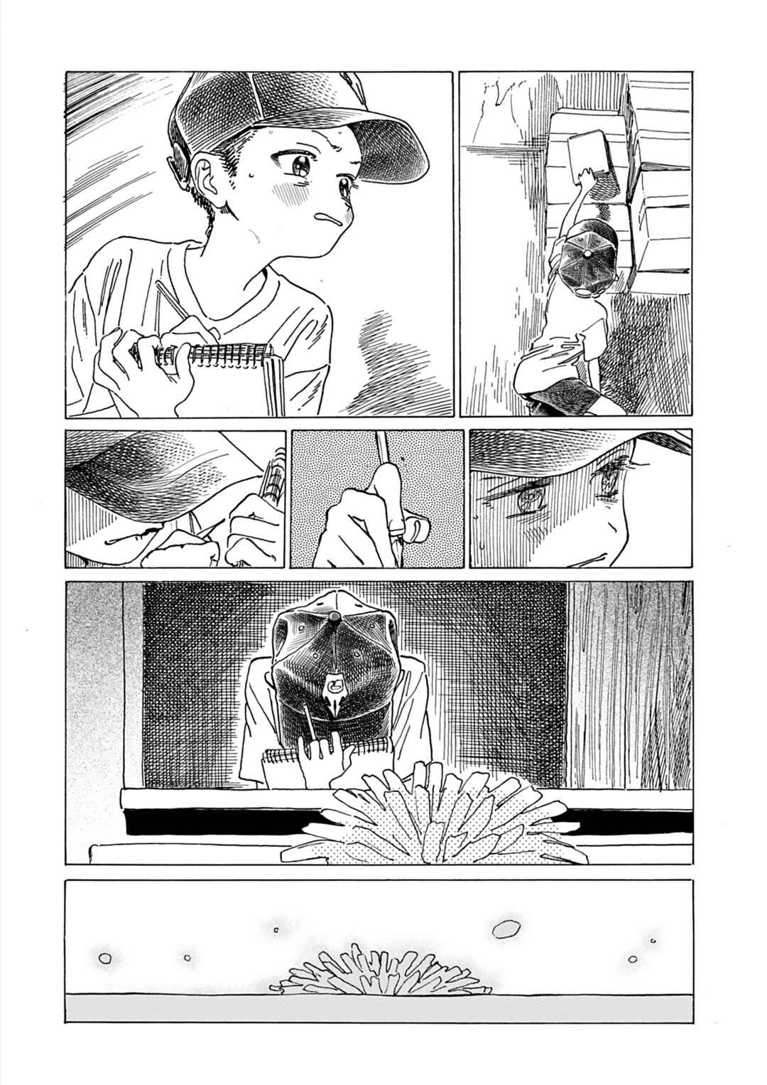 Chapter 2 - Page 8