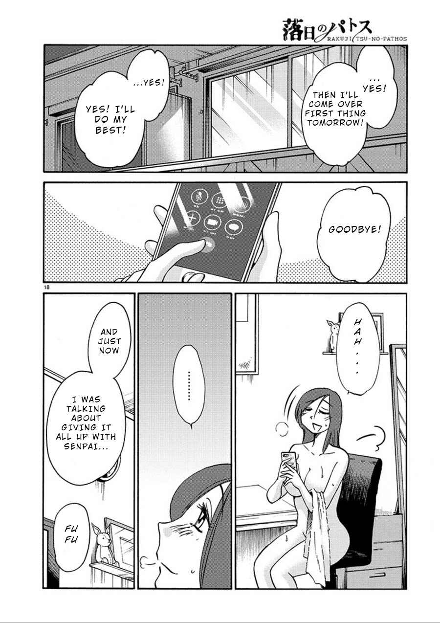 Chapter 57 - Page 17