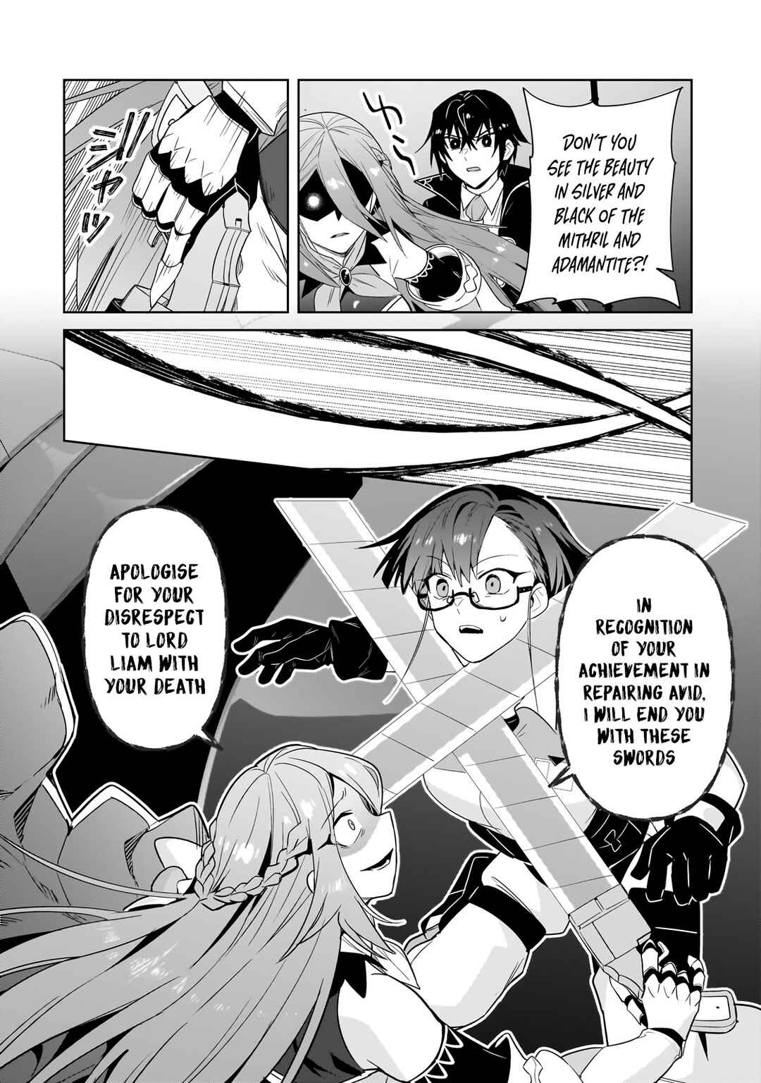 Chapter 31.2 - Page 6