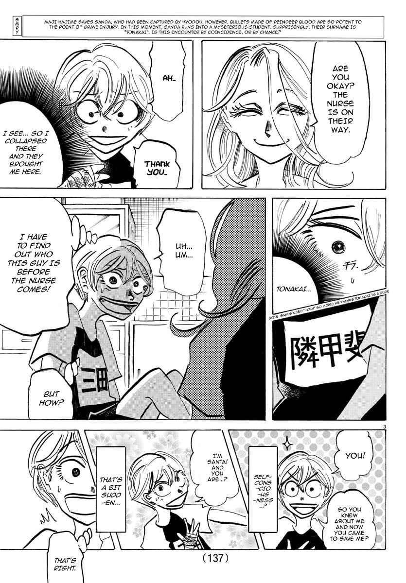 Chapter 48 - Page 4