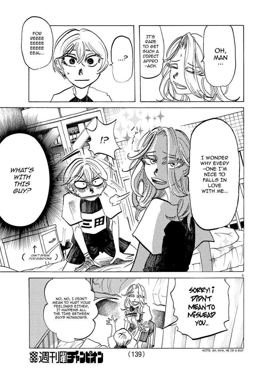 Chapter 48 - Page 6