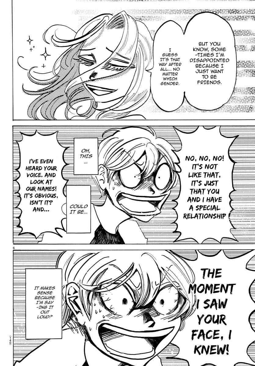 Chapter 48 - Page 7
