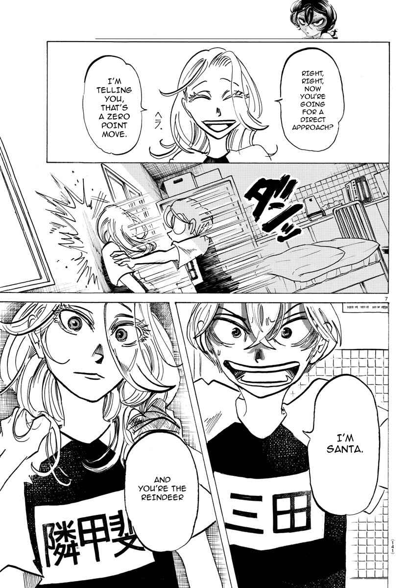 Chapter 48 - Page 8