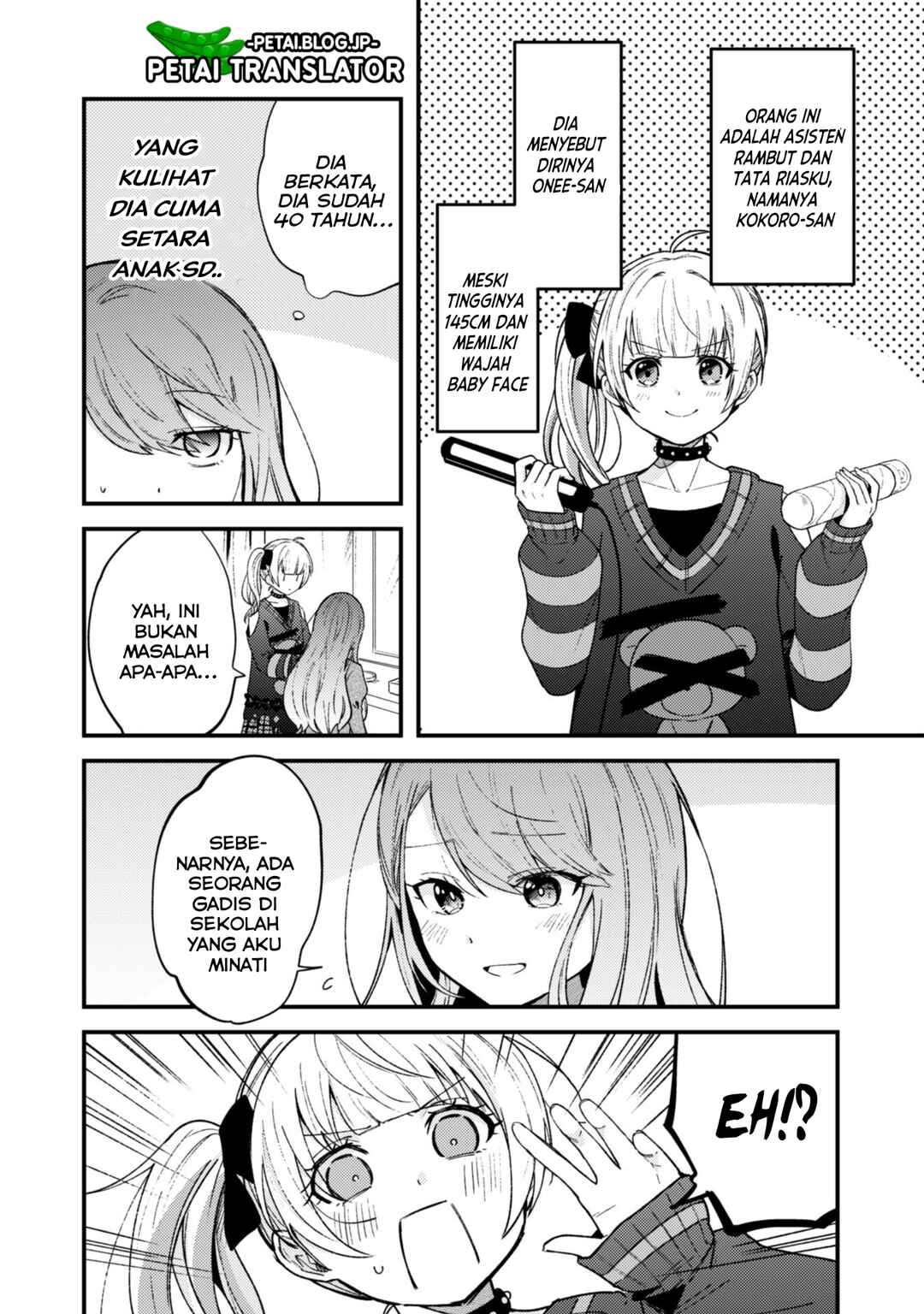 Chapter 2 - Page 3