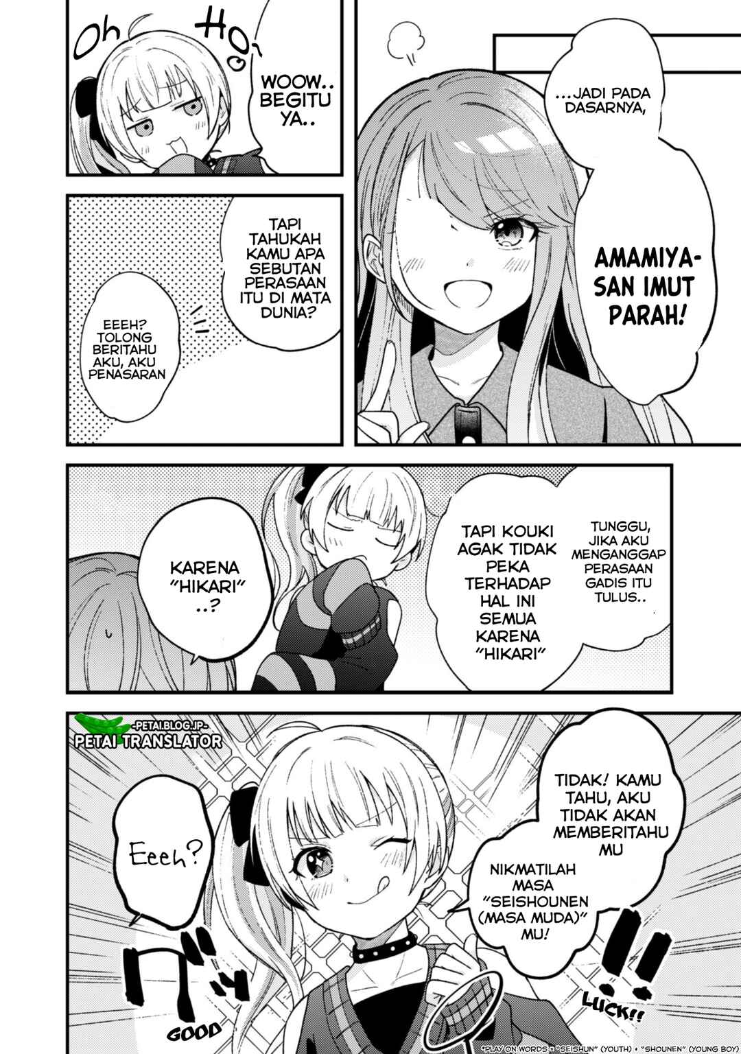 Chapter 2 - Page 5