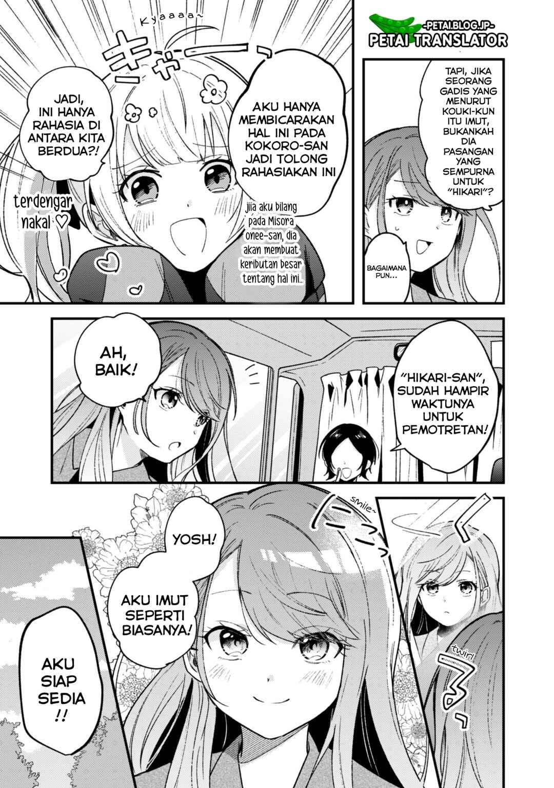 Chapter 2 - Page 6