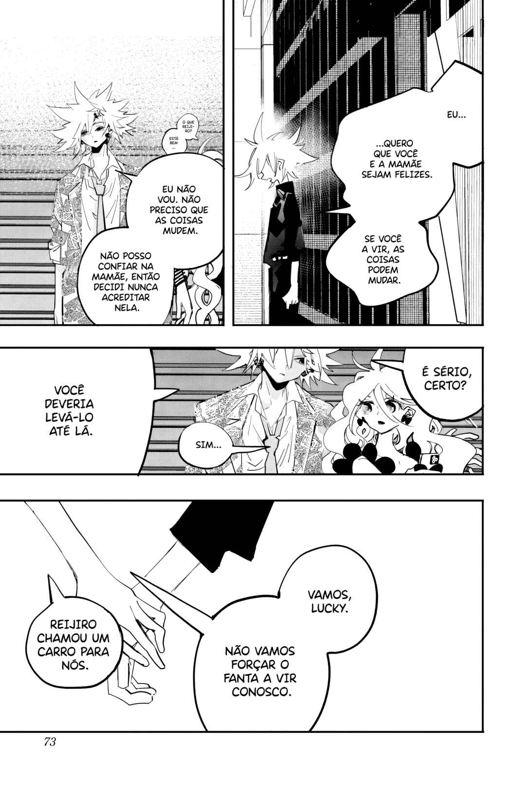 Chapter 56 - Page 4