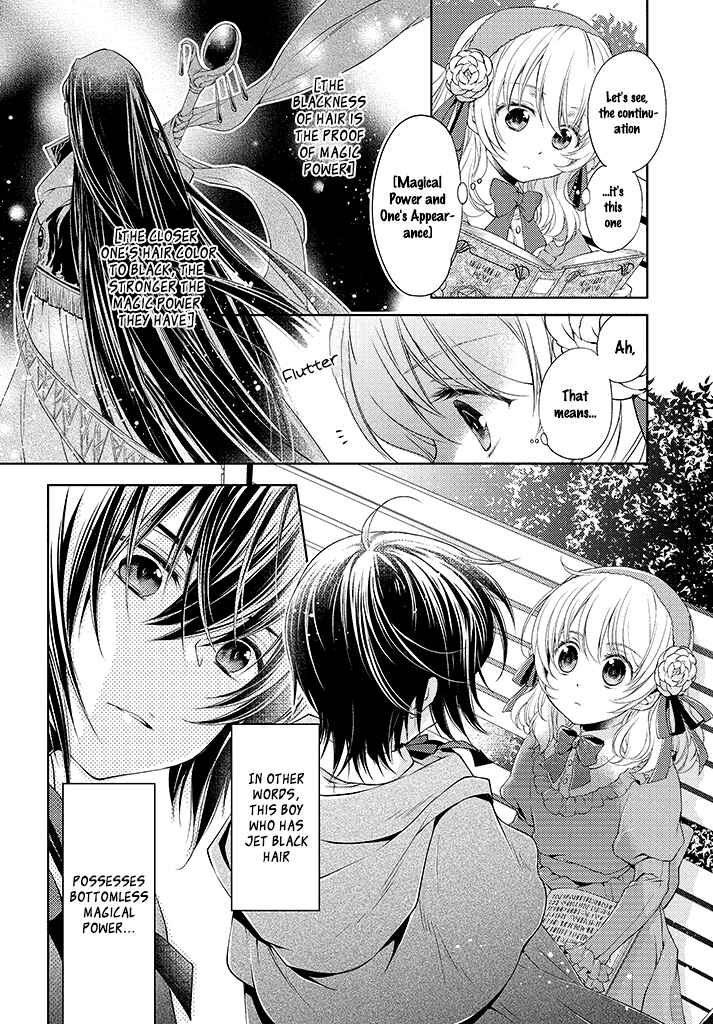 Chapter 1.3 - Page 4