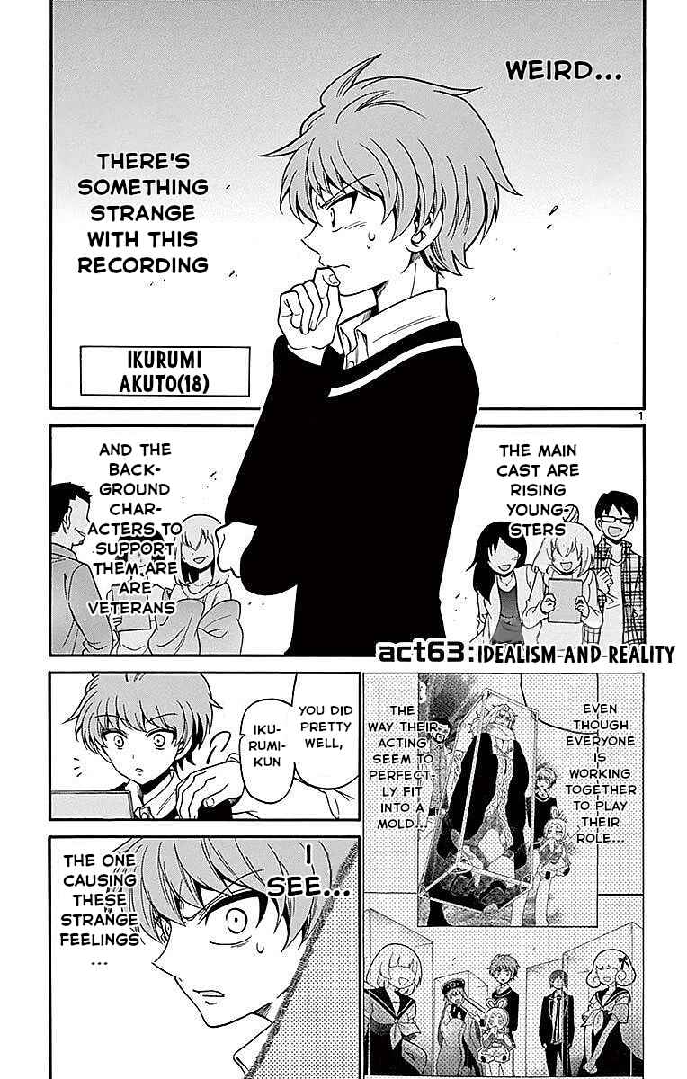 Chapter 63 - Page 1