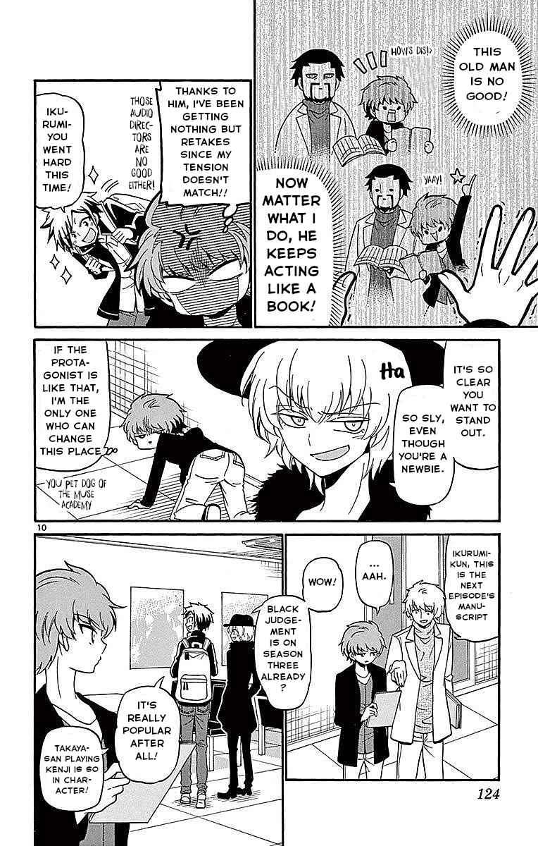 Chapter 63 - Page 10