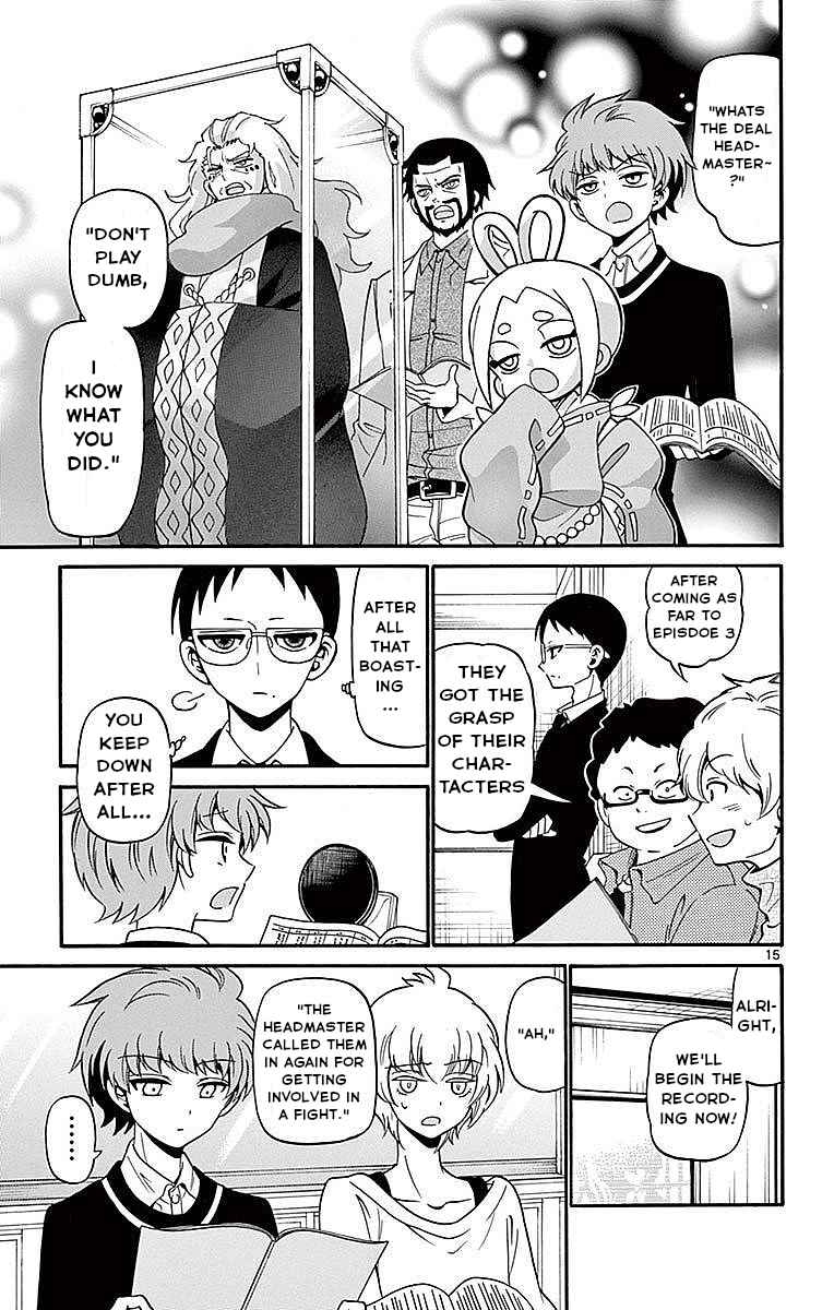 Chapter 63 - Page 15