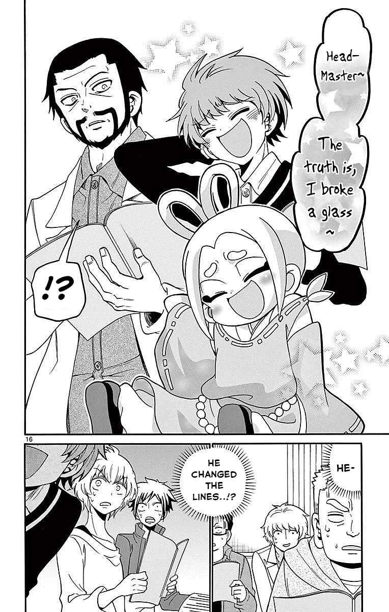 Chapter 63 - Page 16