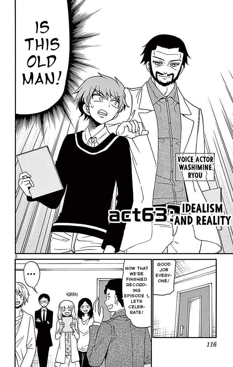 Chapter 63 - Page 2